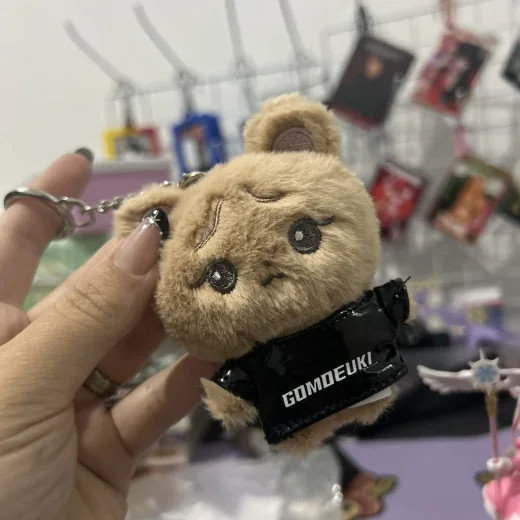 Pelúcia chaveiro Black Pink