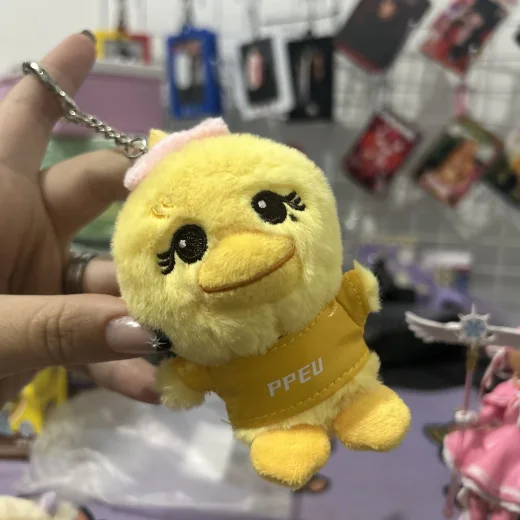 Pelúcia chaveiro Black Pink