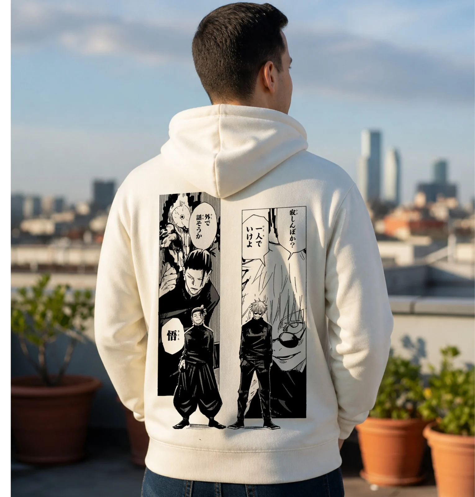 Produto de Shimai Animes